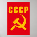 Zoek naar hamer posters Cccp