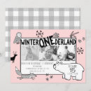 Zoek naar triplets briefkaarten Voor kinderen