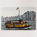 Zoek naar hong kong puzzels Kleurrijk