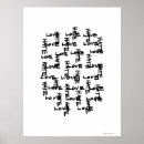 Zoek naar ik haat posters Zwart