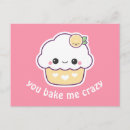 Zoek naar kawaii cupcake briefkaarten Roze
