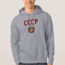 Zoek naar cccp hoodies Hammer en sikkel