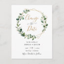 Zoek naar geometrics briefkaarten Elk persoon