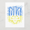 Zoek naar embleem uitnodigingen Wapenschild