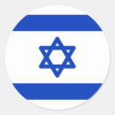 Zoek naar israëlische vlag stickers Land
