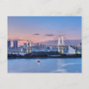 Zoek naar regenboogbrug briefkaarten Architectuur