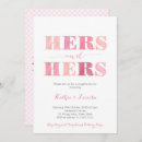 Zoek naar lesbisch huwelijk briefkaarten Lgbtq