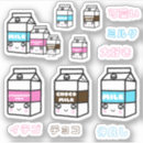 Zoek naar japan laptop sleeves Voor kinderen