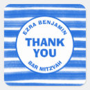 Zoek naar bar stickers Bat mitzvah