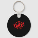 Zoek naar tokyo sleutelhangers Reis