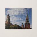 Zoek naar architectuur puzzels Kathedraal