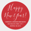 Zoek naar happy new year stickers Rood