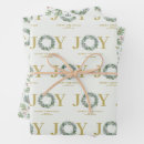 Zoek naar takken cadeaupapier Winter