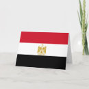 Zoek naar egypt kaarten Caïro