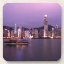 Zoek naar azië onderzetters Reizen