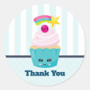 Zoek naar kawaii cupcake stickers Schatje