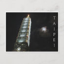 Zoek naar taipei briefkaarten Architectuur