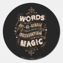 Zoek naar dodelijk stickers Jk rowling