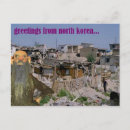 Zoek naar noord korea briefkaarten Azië