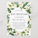 Zoek naar bar bat mitzvah uitnodigingen Groen