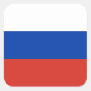 Zoek naar russisch stickers Vlag