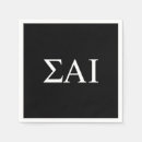Zoek naar alpha servetten Sigma alpha iota afstudeercadeau