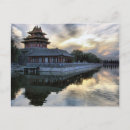 Zoek naar beijing briefkaarten Paleis