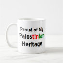 Zoek naar palestijns mokken Palestine