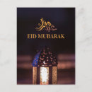 Zoek naar arabische nacht briefkaarten Voor iedereen