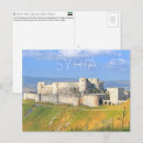 Zoek naar syrië briefkaarten Midden oosten