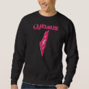 Zoek naar palestine hoodies Arabisch