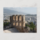 Zoek naar akropolis briefkaarten Architectuur