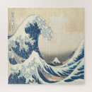 Zoek naar katsushika hokusai puzzels Japans