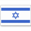 Zoek naar joodse vlag stickers Israël