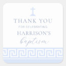 Zoek naar grieks stickers Religieus