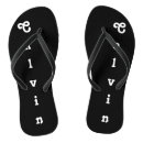Zoek naar papa slippers Vader