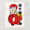 Zoek naar maneki neko briefkaarten Kawaii