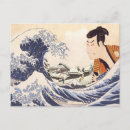 Zoek naar kabuki briefkaarten Vintage