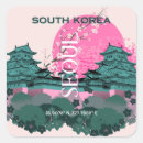 Zoek naar zuid korea stickers Zeeël