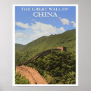 Zoek naar grote muur posters China