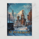 Zoek naar st petersburg briefkaarten Rusland