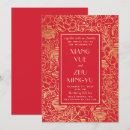 Zoek naar china uitnodigingen Voor hem/haar