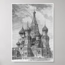Zoek naar orthodoxe kerk posters Kathedraal