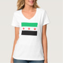 Zoek naar syrisch tshirts Syria