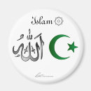 Zoek naar islam magneten Koran