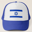 Zoek naar jeruzalem trucker petten Israel