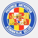 Zoek naar antwerpen stickers België