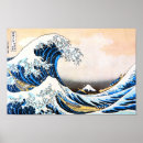 Zoek naar hokusai grote golf posters Ukiyoe