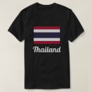 Zoek naar thaïlande tshirts Vlag van thailand