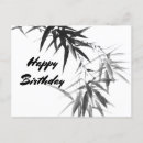 Zoek naar bamboo briefkaarten Bamboe